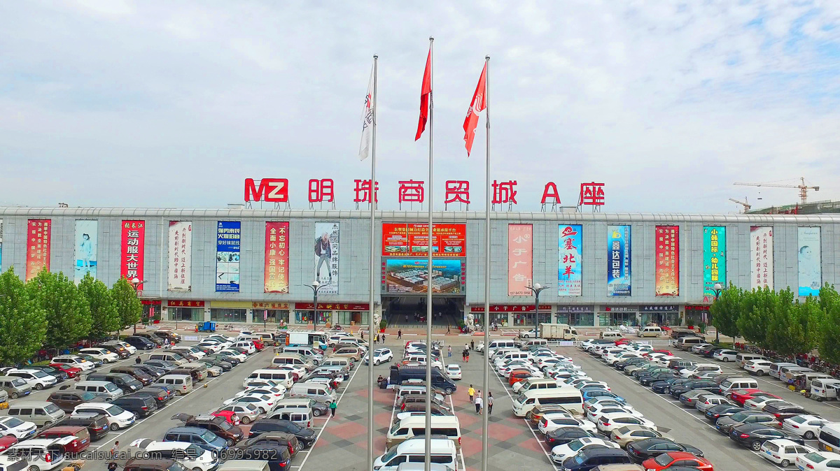 教育 数据 表格 平面 开会 集体 活动 卡通 立体 人群 空间 蓝色png 文件