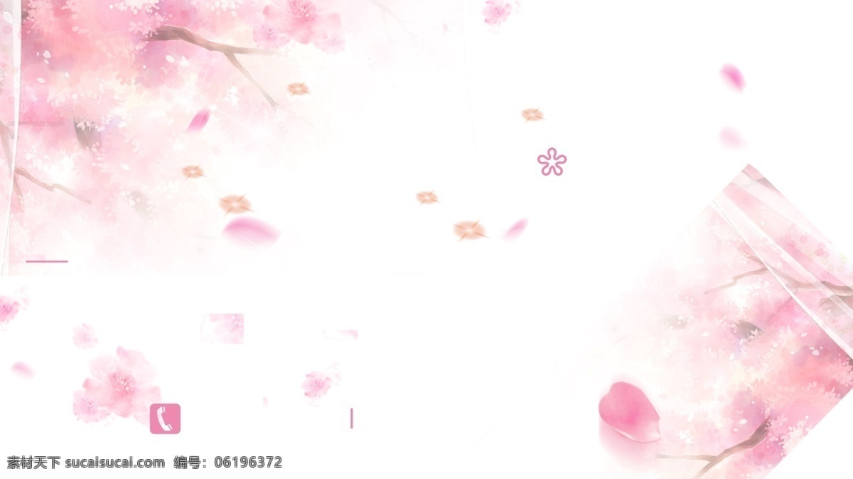 少女 心 粉嫩 花瓣 广告 背景 清新 树枝 花朵 浪漫 少女心 手绘 广告背景