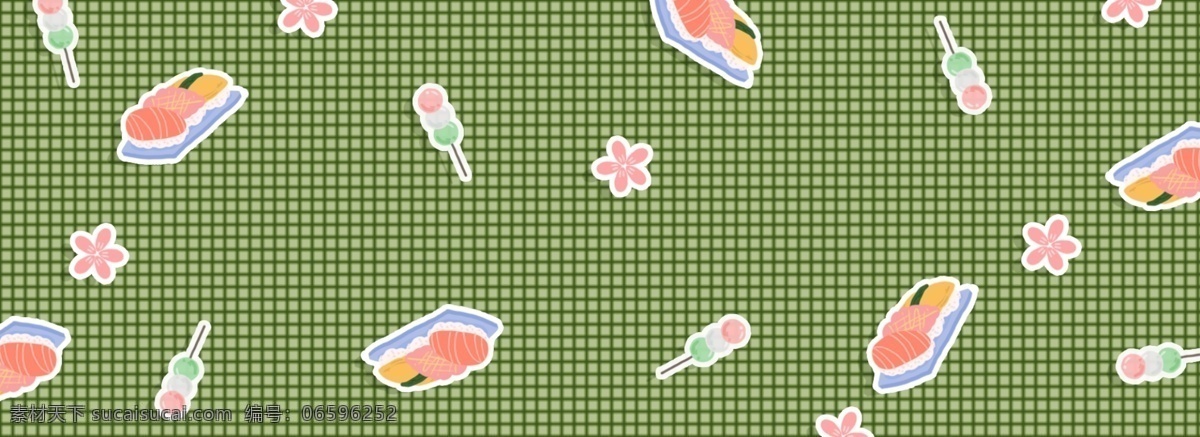 手绘 抹 茶色 格子 日式 banner 背景 三文鱼 日式丸子 樱花