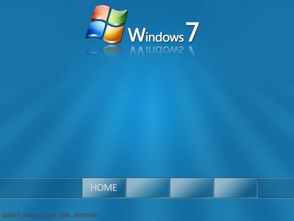 仿 windows7 风格 按钮 网页设计 水晶 玻璃质感 分层 源文件