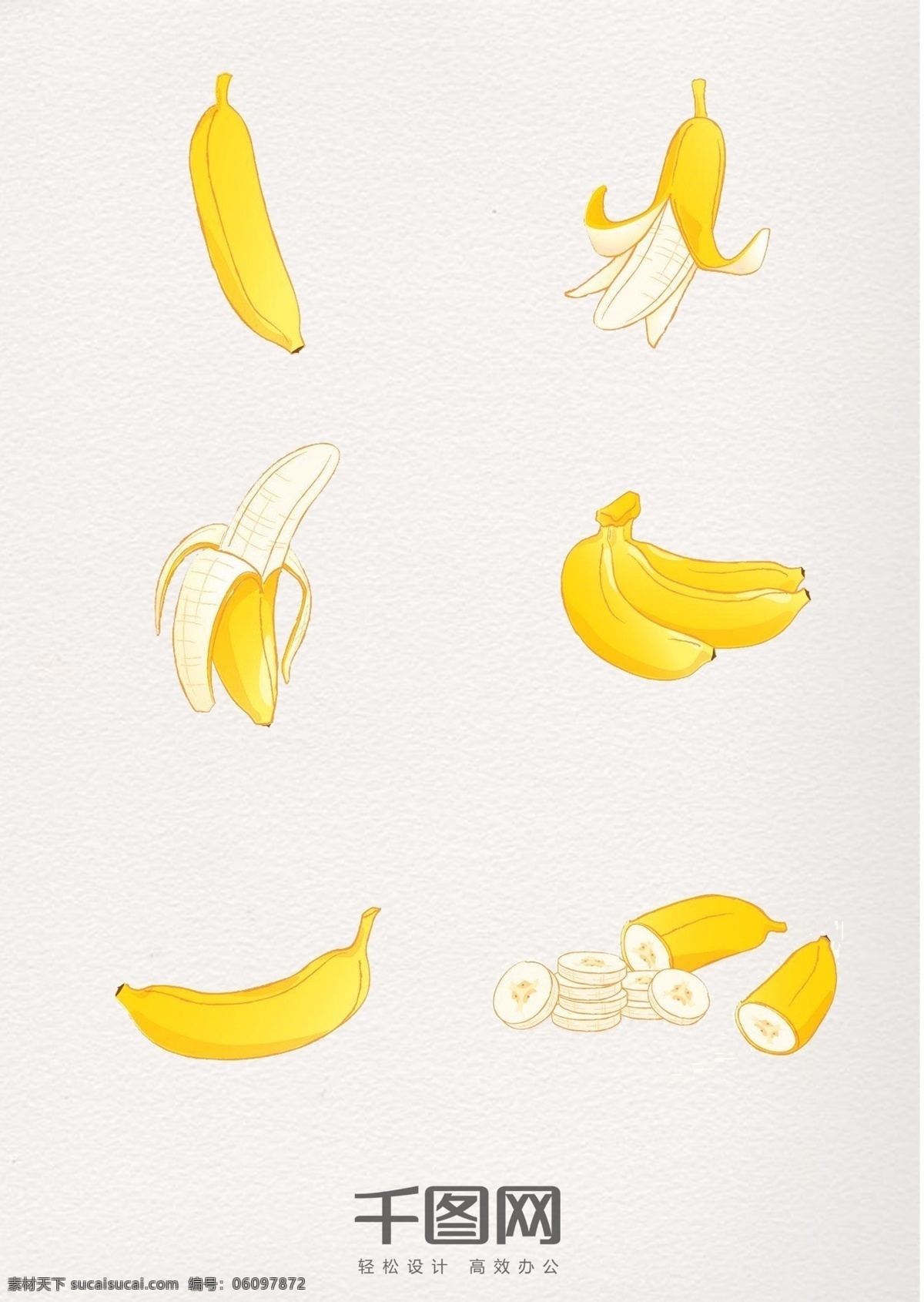 卡通 绘画 写实 大 香蕉 黄色 插图 成熟 水果