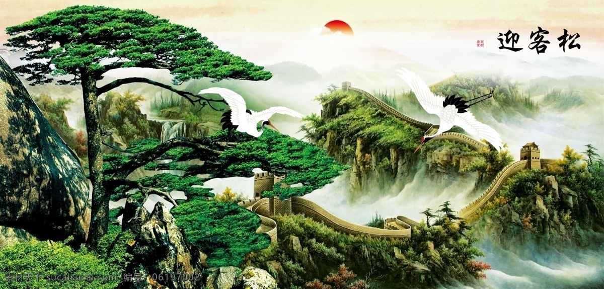 迎客松图 迎客松画 迎客松挂画 迎客松挂图 中堂迎客松 山水迎客松 黄山迎客松 迎客松黄山 清晰迎客松 高清迎客松 超清迎客松 迎客松大图 水墨迎客松 迎客松国画 国画迎客松 迎客松绘画 迎客松设计 迎客松展板 客厅迎客松 书房迎客松 公司迎客松 办公室迎客松 迎客松素材 迎客松鹤