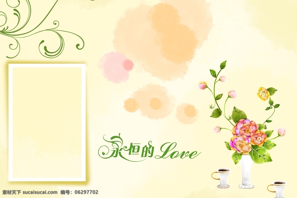 psd婚礼 psd源文件 背景 蝴蝶仙子 婚庆模板 婚纱 婚纱模板 婚纱相册模版 婚纱照模板 结婚 黑藤2系列 结婚照 模板 相框 情侣 恋人 幸福 摄影模板 精品摄影模板 浪漫柔情 浪漫婚嫁 儿童 写真 相册