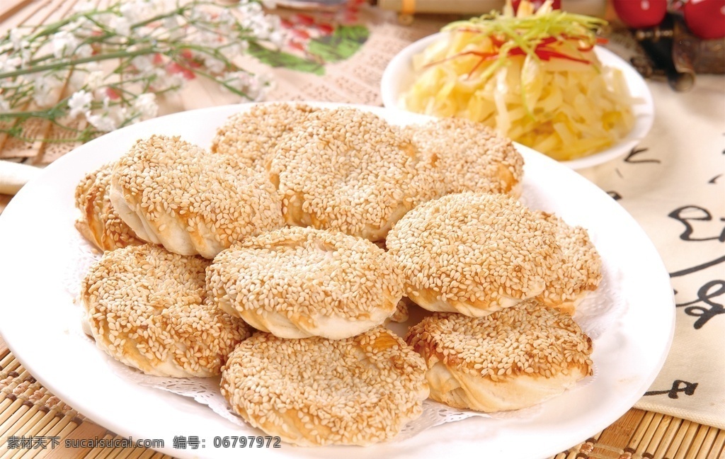高炉烧饼图片 高炉烧饼 美食 传统美食 餐饮美食 高清菜谱用图