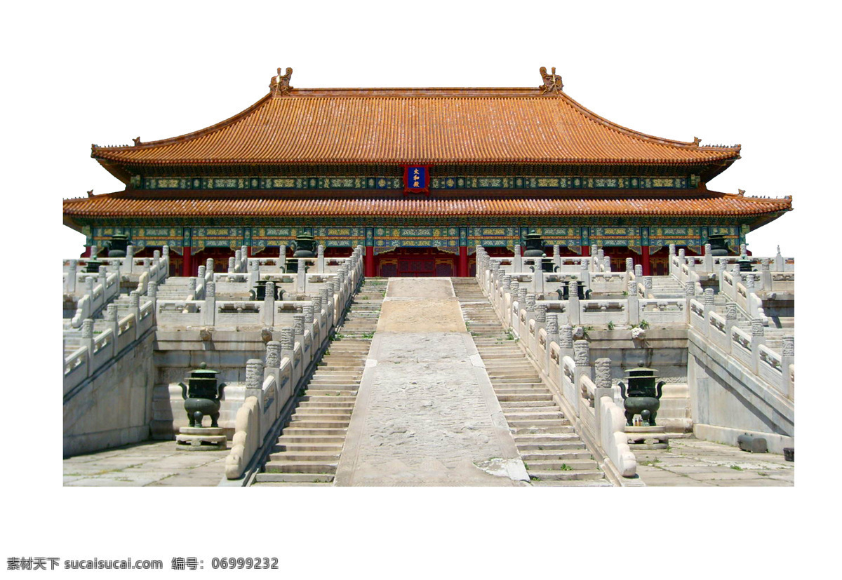 太和殿 古建筑 北京 历史 文物 国内旅游 旅游摄影