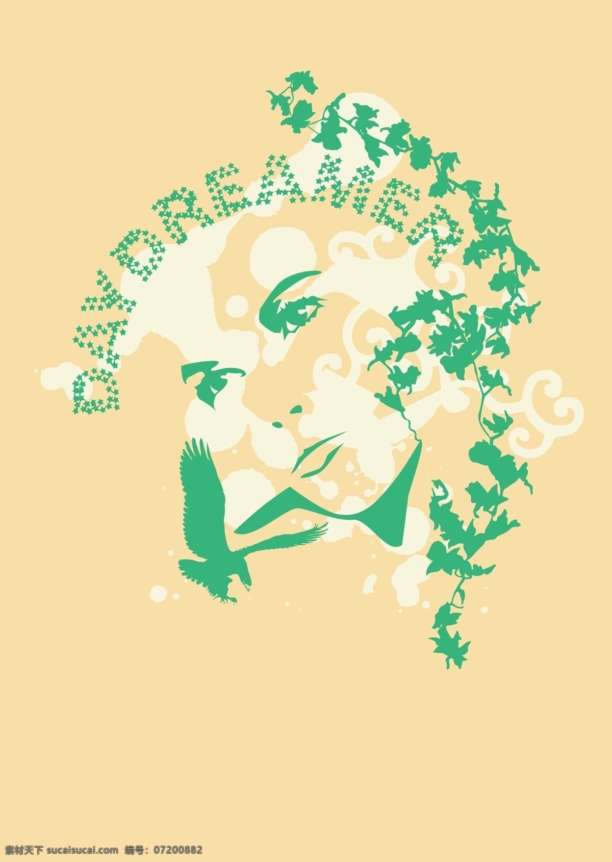 印花 矢量图 服装图案 女人 人物 色彩 印花矢量图 植物 面料图库 服装设计 图案花型