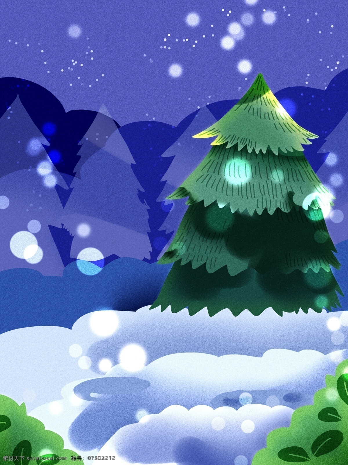 圣诞节 手绘 森林 雪景 背景 雪花 圣诞老人 背景素材 圣诞节背景 平安夜背景 圣诞背景 平安夜 节日背景 广告背景