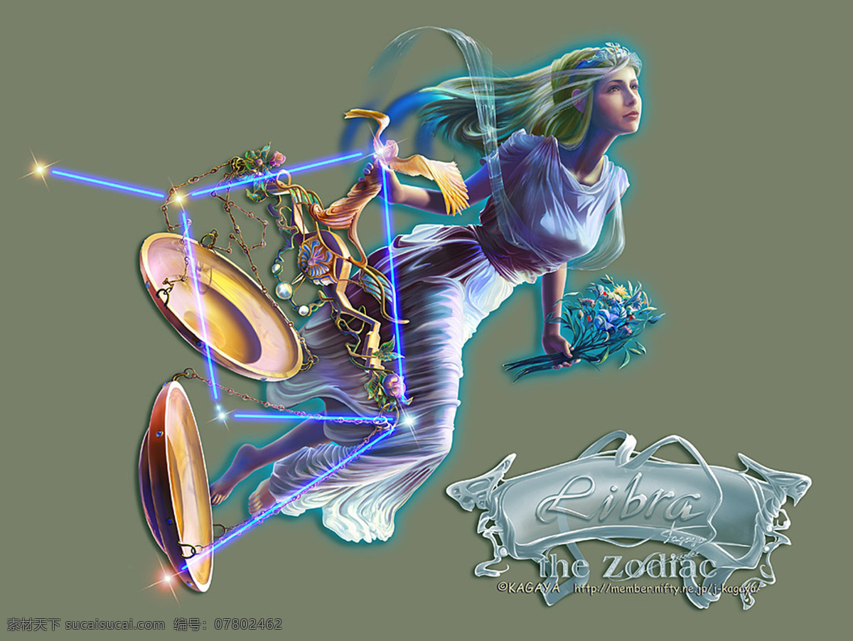天秤座 十二星座 星座 天秤 墙纸图片