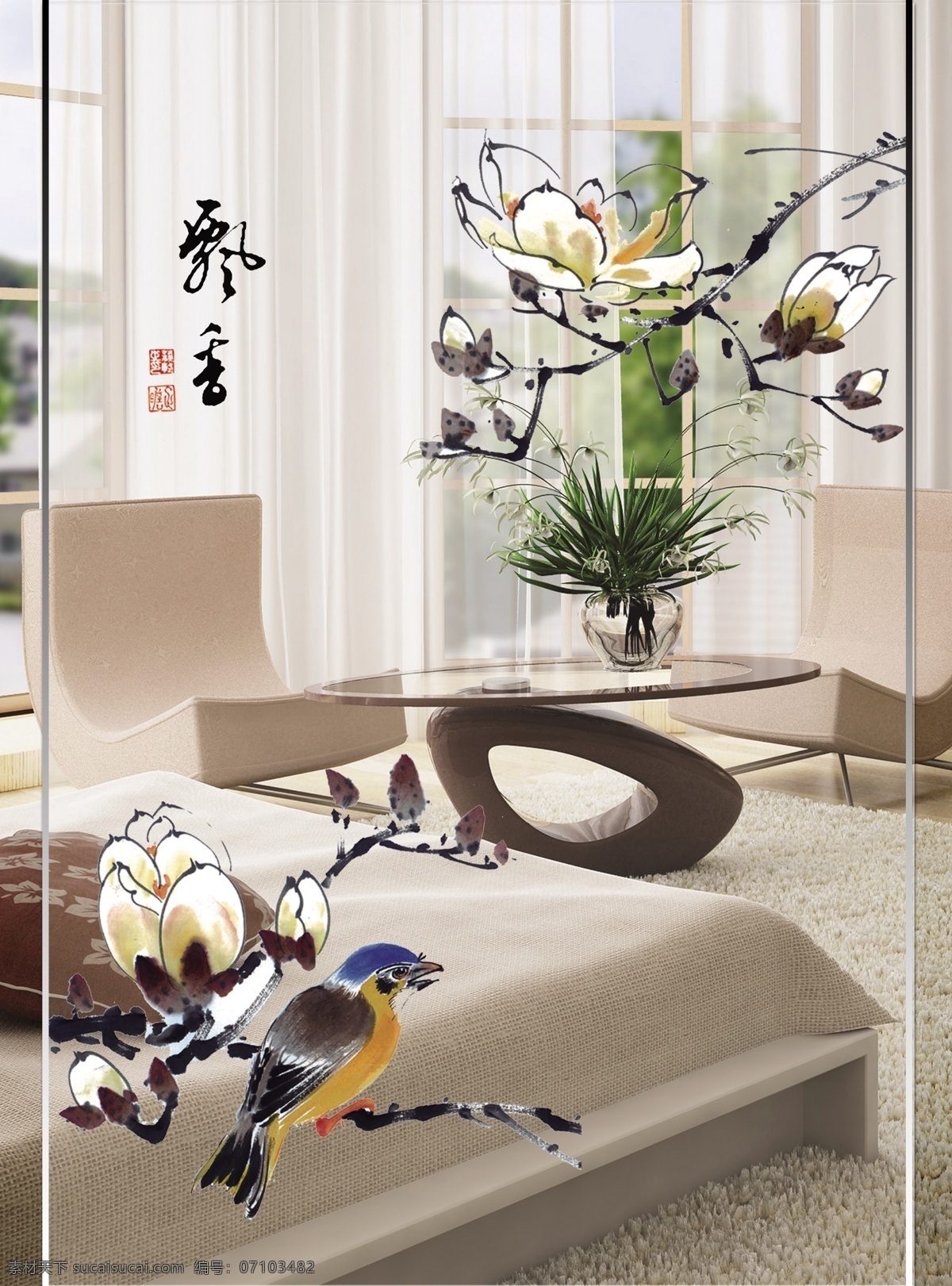 梦幻花移门 梦幻 花朵 花瓣 绿色背景 底纹边框 百合移门 春天 移门 背景 树 移门素材 移门模板 移门图案素材 移门图案模板 移门图案 花卉移门图案 简约移门图案 玻璃移门图案 移门花纹 花朵移门 移门系列 移门花 移门图 花纹移门