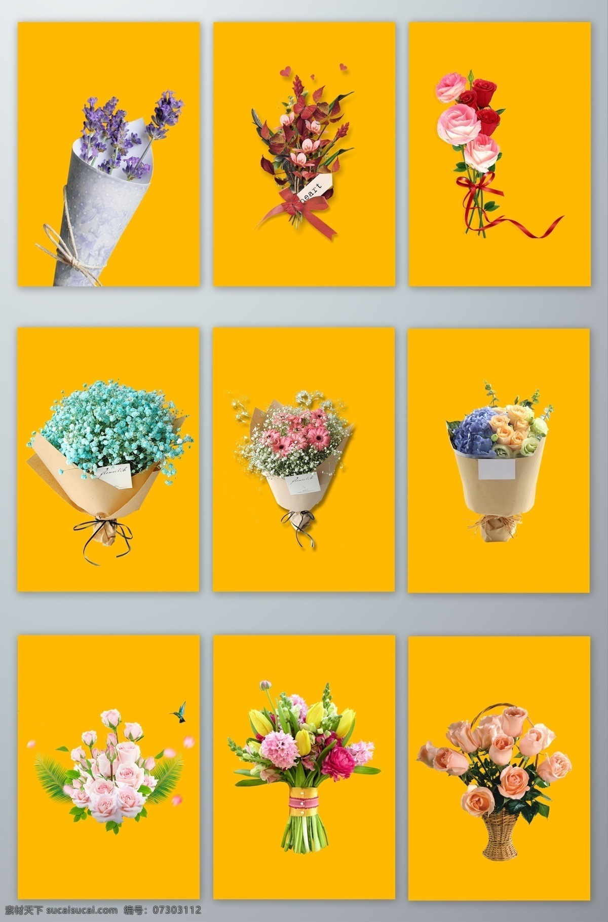免 抠 鲜花 花束 矢量 免抠鲜花花束 手绘花束 装饰鲜花 节日鲜花 漂亮的鲜花 鲜花元素 花儿 一束鲜花 海报花儿 植物花儿 精美鲜花 花儿朵朵 装饰植物 好看的鲜花 手绘 元素 卡通 装饰 分层 背景素材