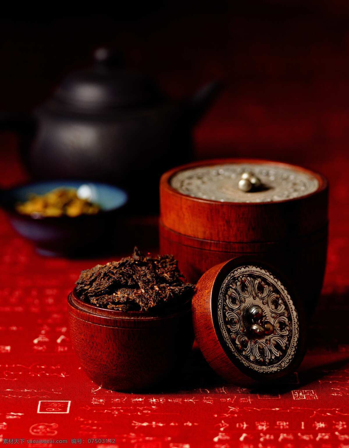 杯子 茶具 套杯 黑色