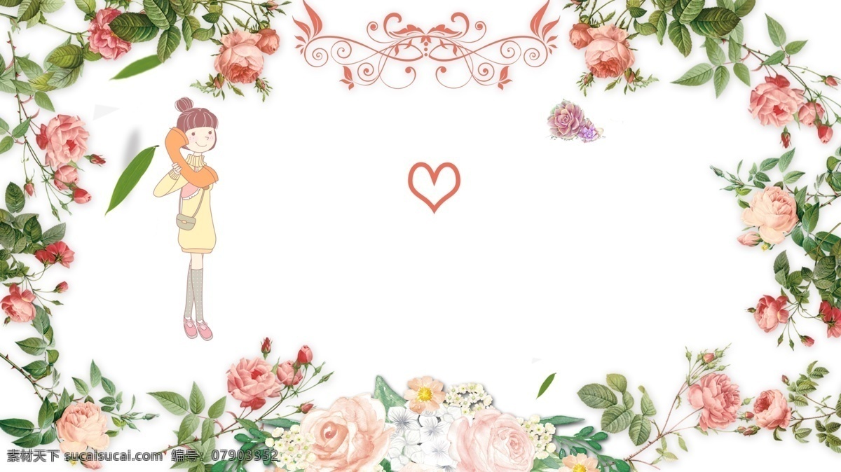 浪漫 花丛 少女 广告 背景 广告背景 清新 玫瑰花 花朵 少女心 手绘 花枝