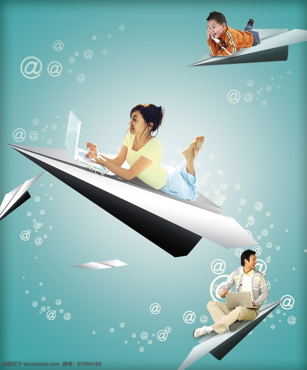 电信 广告设计模板 国内广告设计 家庭 宽带 源文件库 纸飞机 中国电信 广告 图 模板下载 矢量图 现代科技