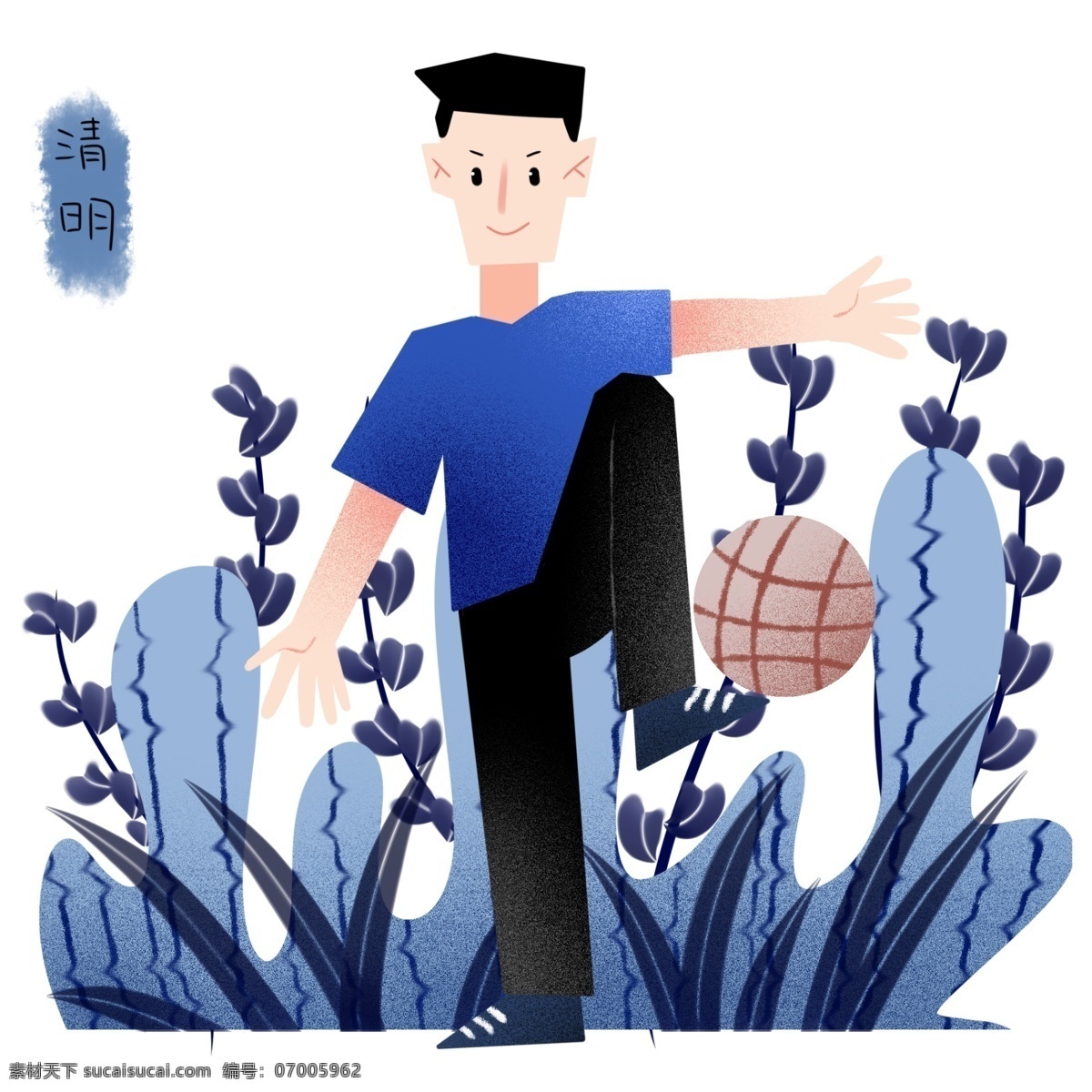清明节 玩耍 小 男孩 人物 插画 玩耍的小男孩 黄色的圆球 蓝色的叶子 植物装饰 运动健身