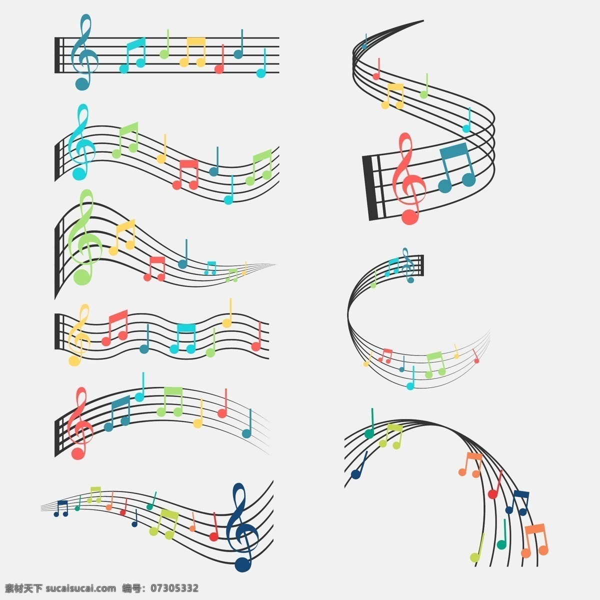 彩色 音符 音乐 五线谱 元素 卡通 高音谱号 飘动的五线谱 浮动的音符 音乐元素 五线谱元素