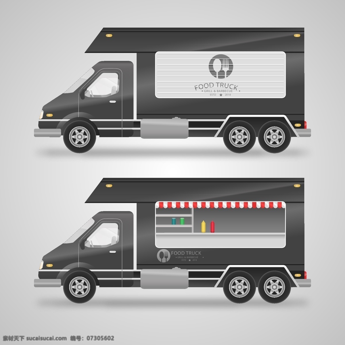 灰色 食品 车 插画 卡车 美食 食物 食品车 餐车 交通工具