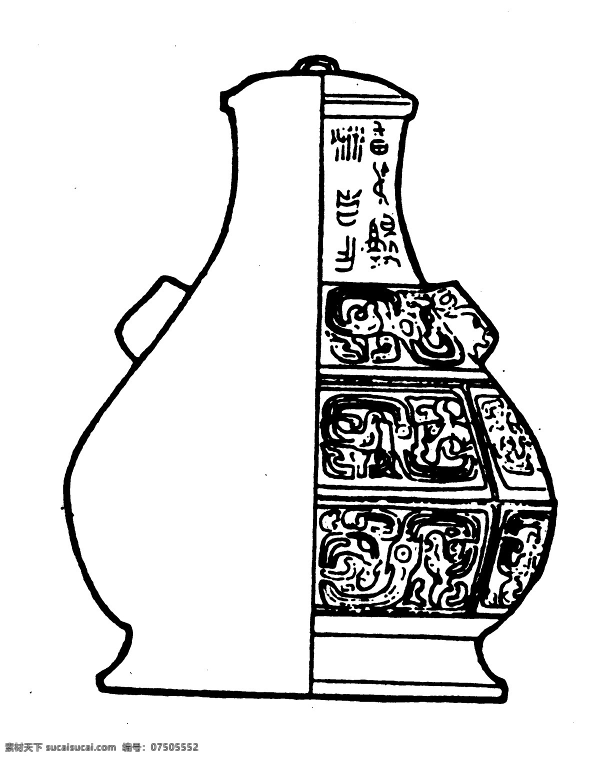 春秋战国图案 青铜器图案 中国 传统 图案 设计素材 青铜纹饰 装饰图案 书画美术 白色