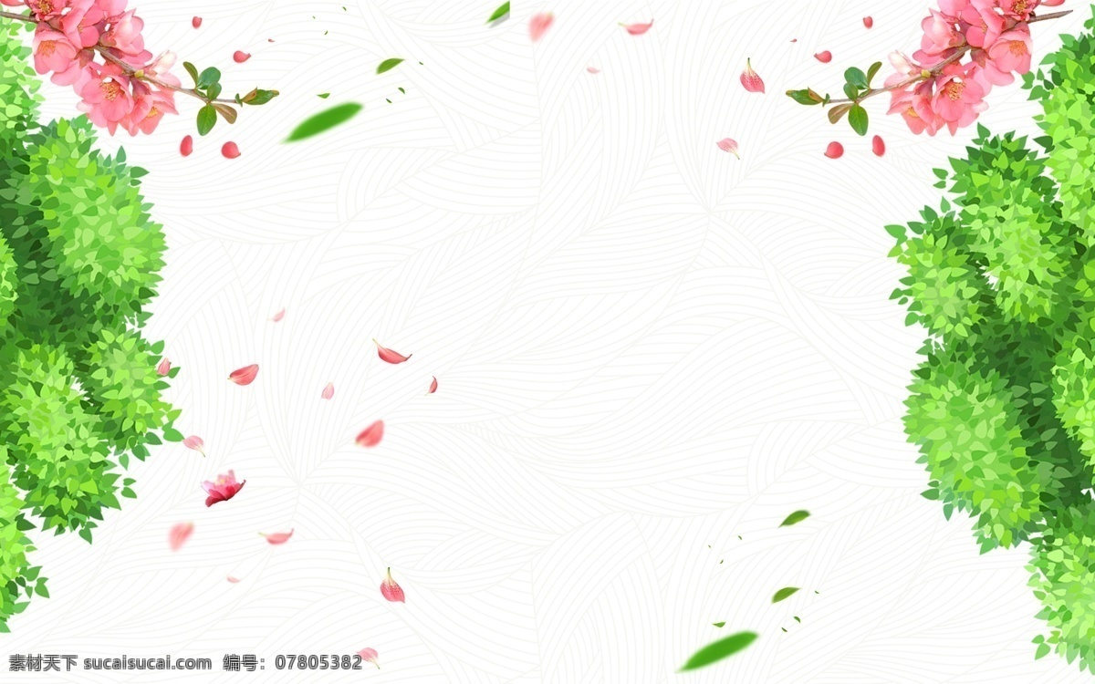 春季背景 春季海报 春暖花开背景 春暖花开 促销 背景 春暖花开海报 春天背景 春天海报背景 清新 唯美 海报