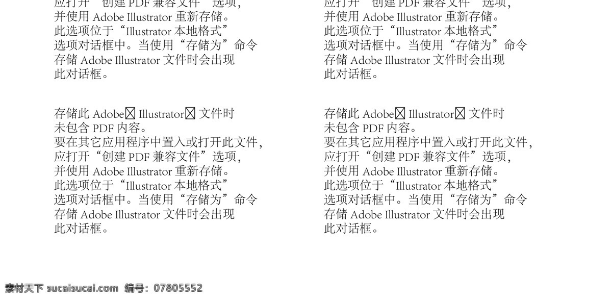 富得利地板 厂价直通卡 地板 21周年庆 厂购盛会