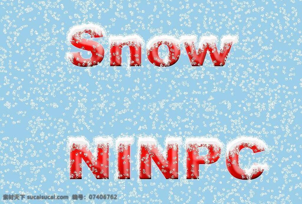 ps插件 ps动作 动作 积雪 下雪 雪花 源文件 雪花堆积效果 雪花堆积 雪花堆积动作 唯美调色 特效动作 atn 唯美调色动作 psd源文件