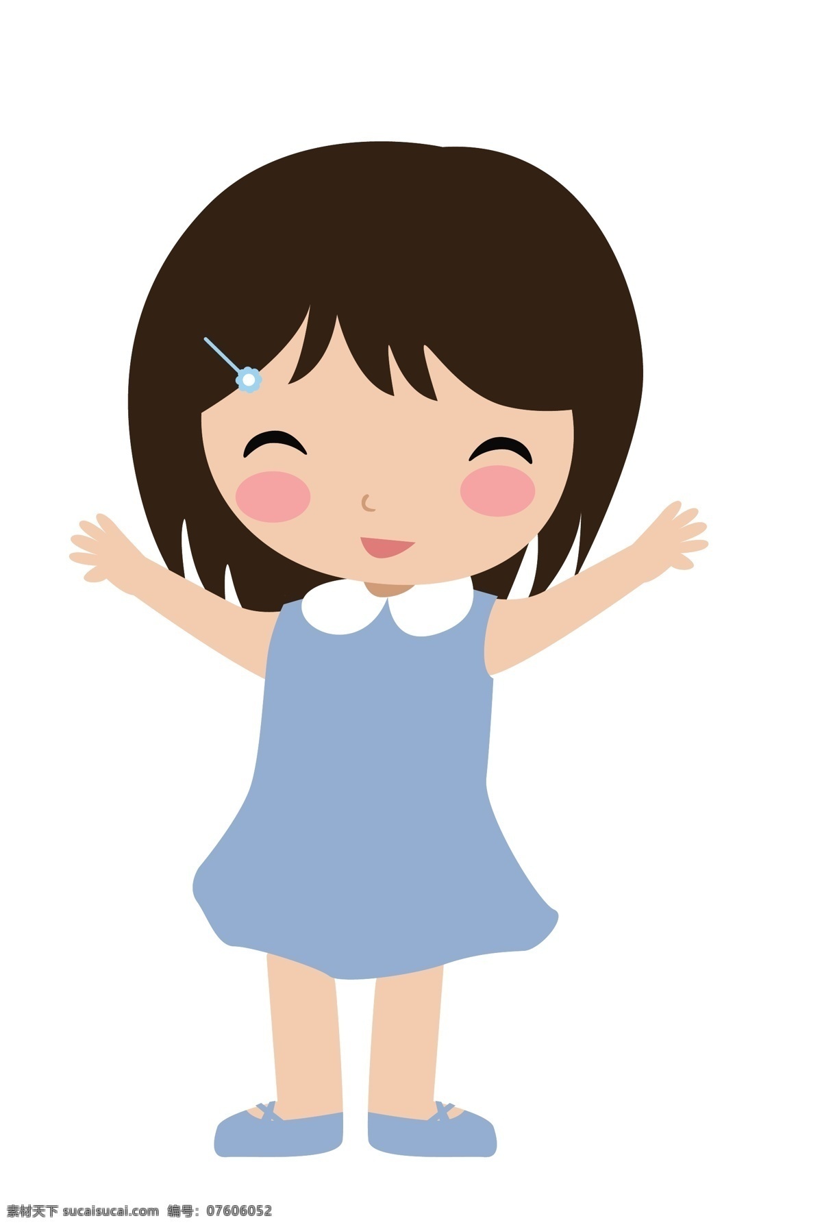 矢量 卡通 小 美女 卡卡 通 儿童 人物 小学生 矢量图 可爱 小孩 小朋友 体育 运动 玩耍 玩球