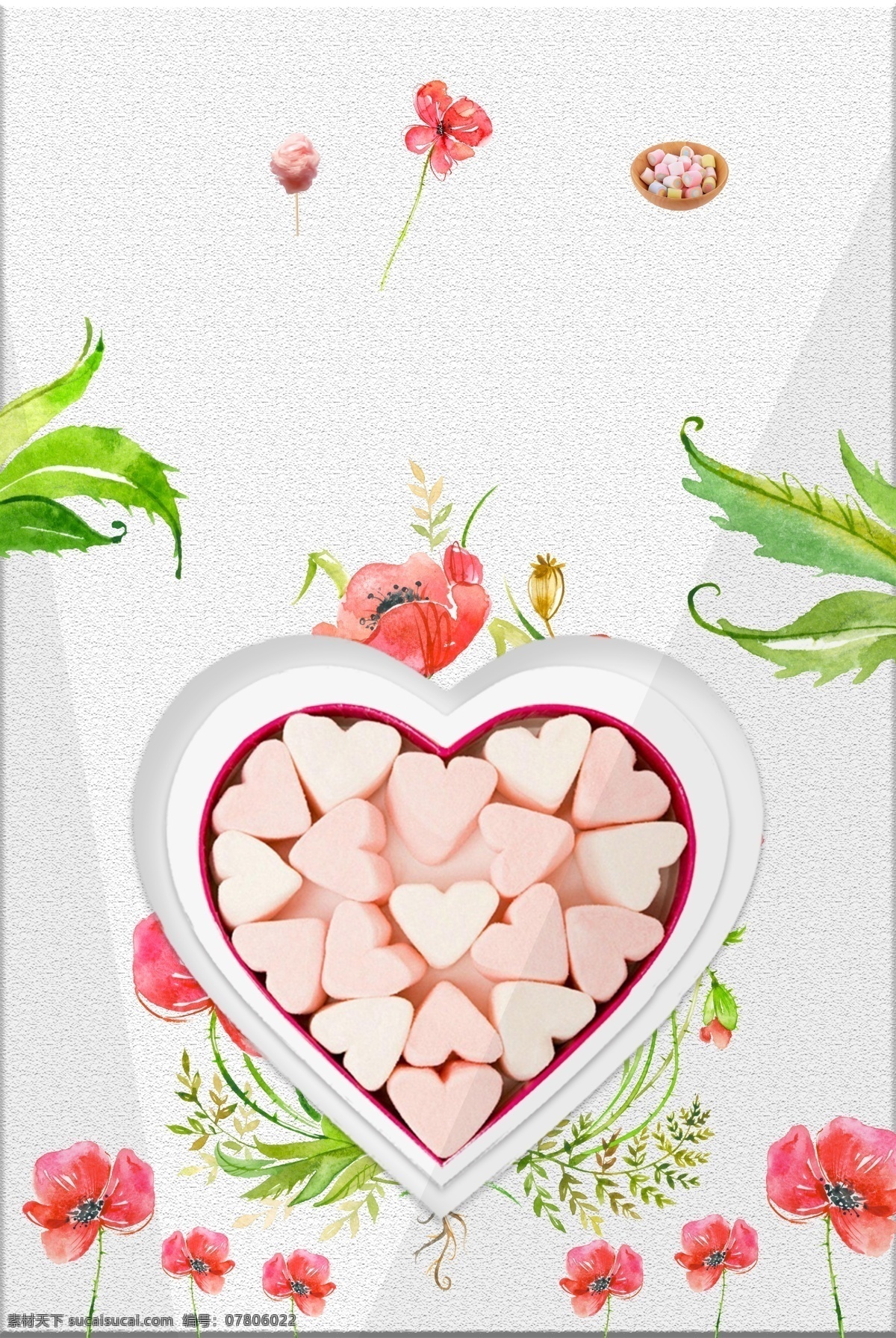 唯美 爱心 棉花 糖 海报 背景 海报背景 彩虹糖 美味 美食背景 糖果 糖果背景图 棉花糖背景 粉色