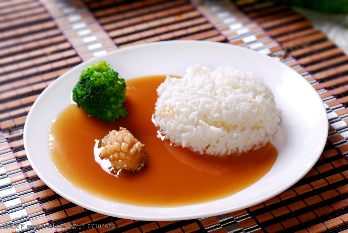 粤鲍鱼仔捞饭 美食 传统美食 餐饮美食 高清菜谱用图
