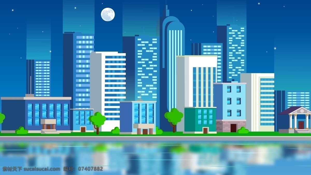唯美城市插画 浪漫 水彩 水墨 未来 繁华 绚丽 都市 蓝色 背景 时代 插画 城市背景 城市天空 城市 大气 小清新 手绘 心情 建筑 唯美 水彩城市 背景图片 水彩城市背景 图片免费下载 唯美图片 城市天空图片 城市背景图片 大气图片 小清新图片 建筑图片 心情图片 手绘图片 插画图片 时代图片 未来图片 分层