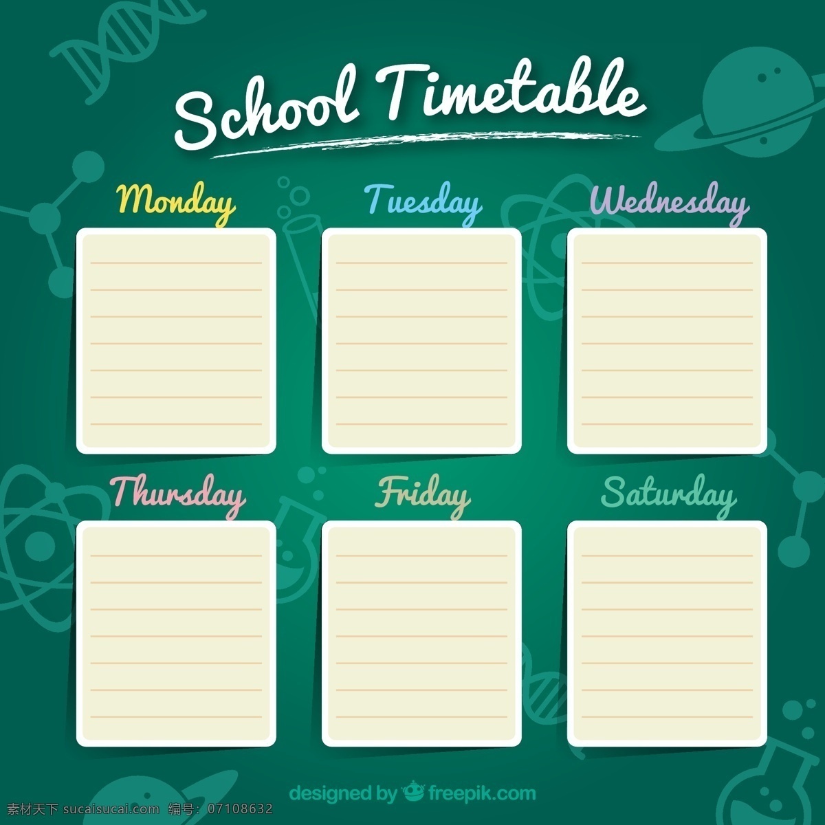 绿色学校 时间表 商业 学校 日历 纸 办公 绿色 模板 涂鸦 议程 日期 日程 日记 简单的日子 计划 艺术周 任务 作业 白色