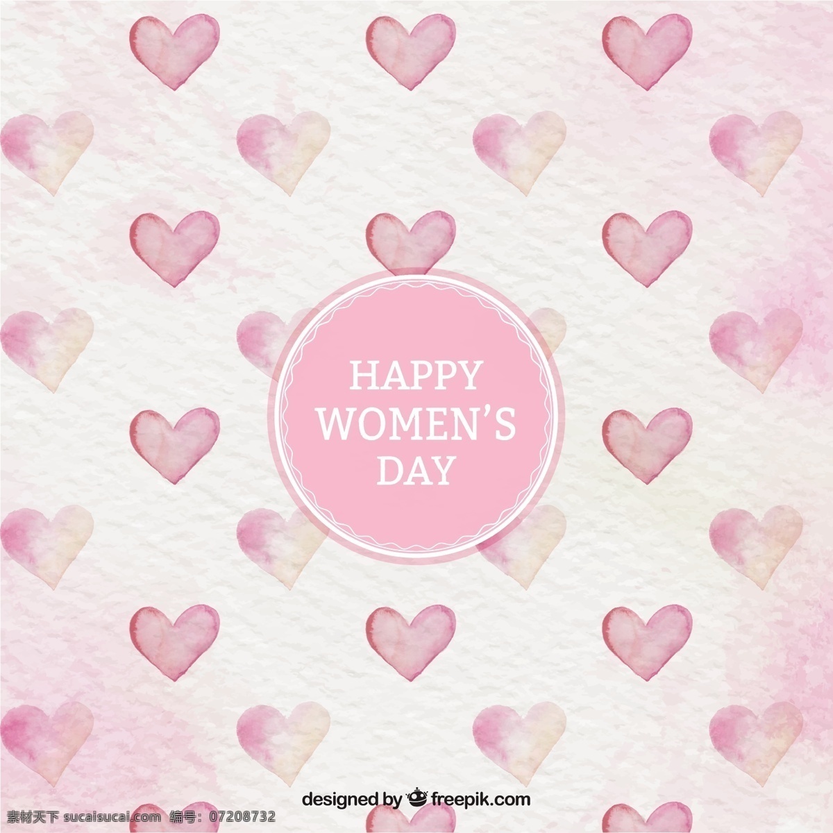 女人 节 心形 图案 背景 水彩 庆祝 假日 女士 女性 自由 无缝 国际 三月 妇女