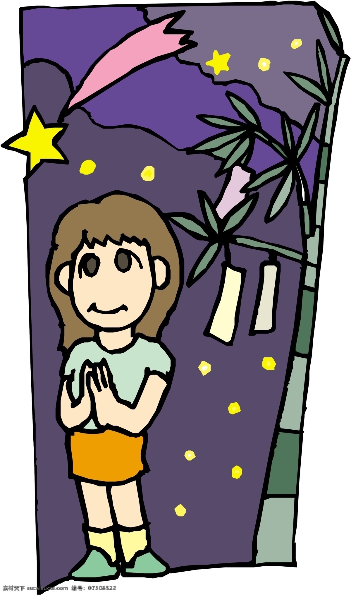 漫画儿童 矢量 eps0086 设计素材 卡通人物 矢量图库 蓝色