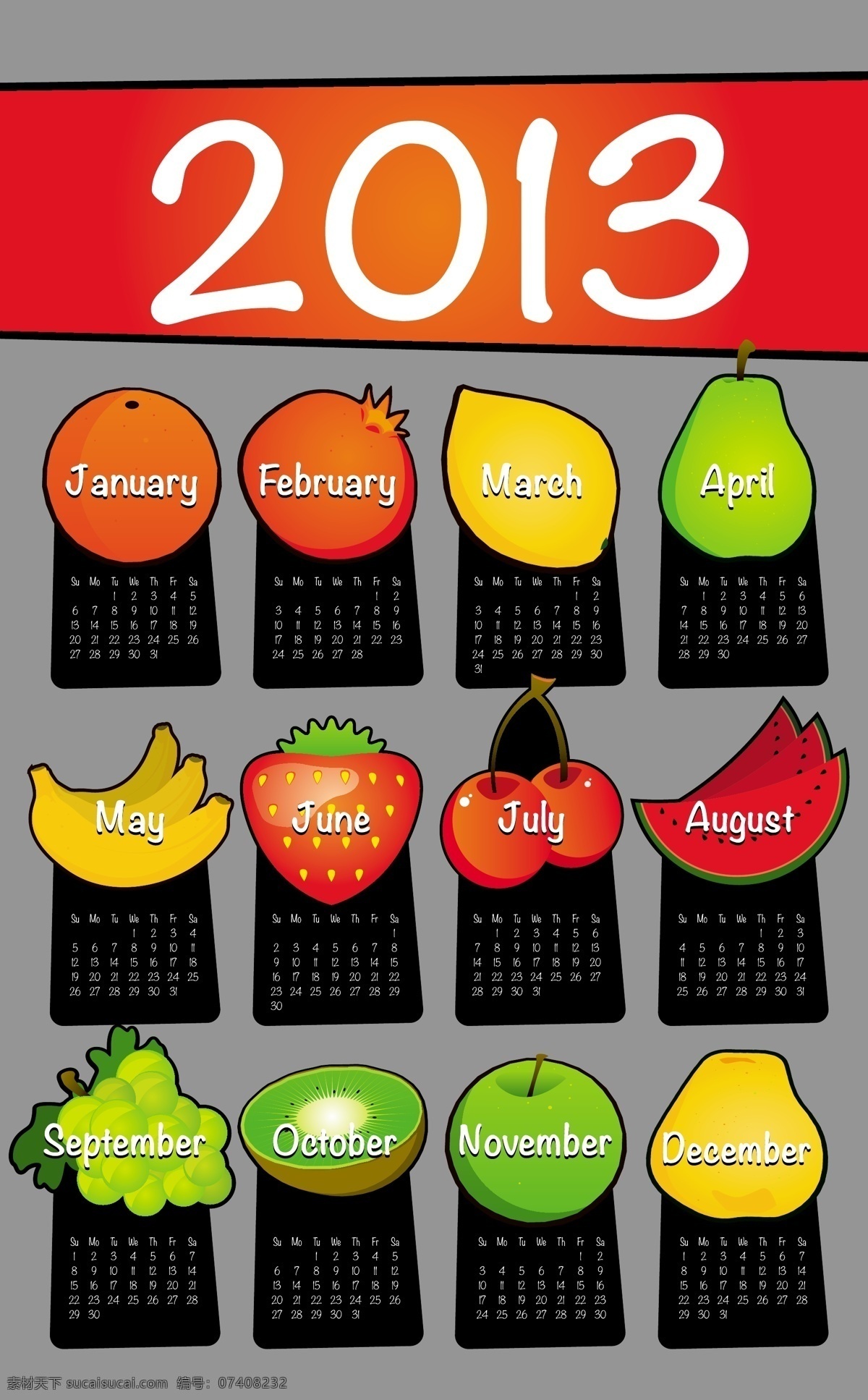 2013日历 创意 儿童日历 挂历 节日 节日素材 卡通挂历 日历 蛇 新年 癸巳 蛇年日历 其他设计 矢量 矢量图 其他矢量图