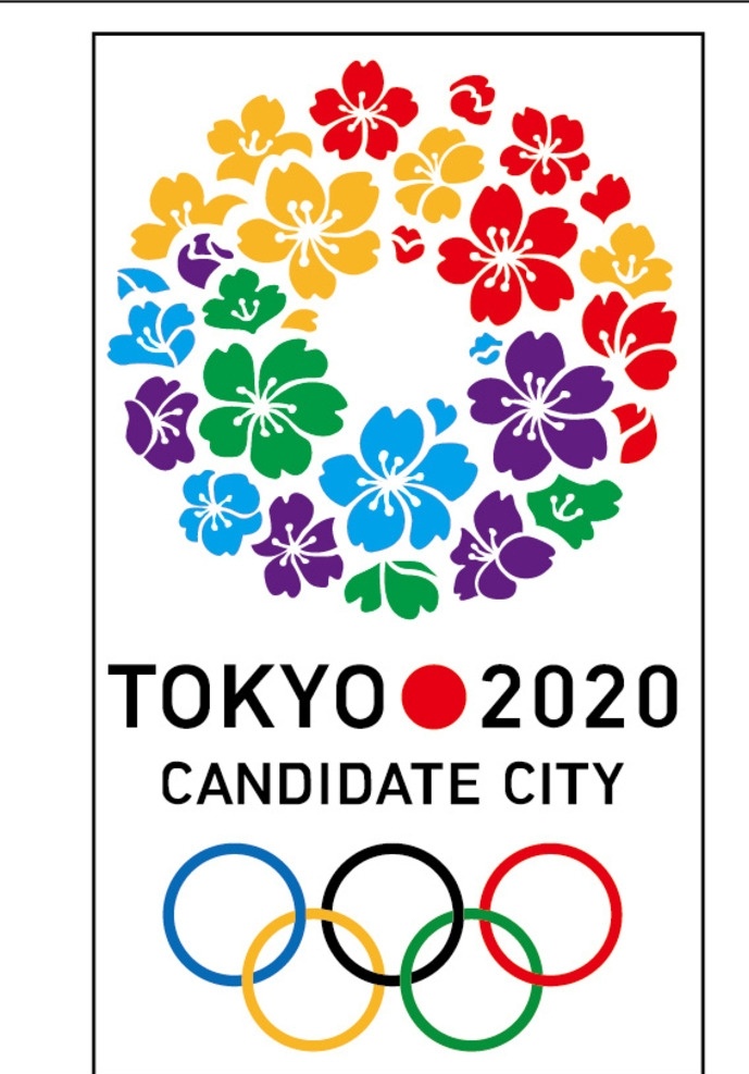 日本 2020 东京 奥运会 标志 比赛 奥运 花 五环 体育比赛 标志图标 其他图标