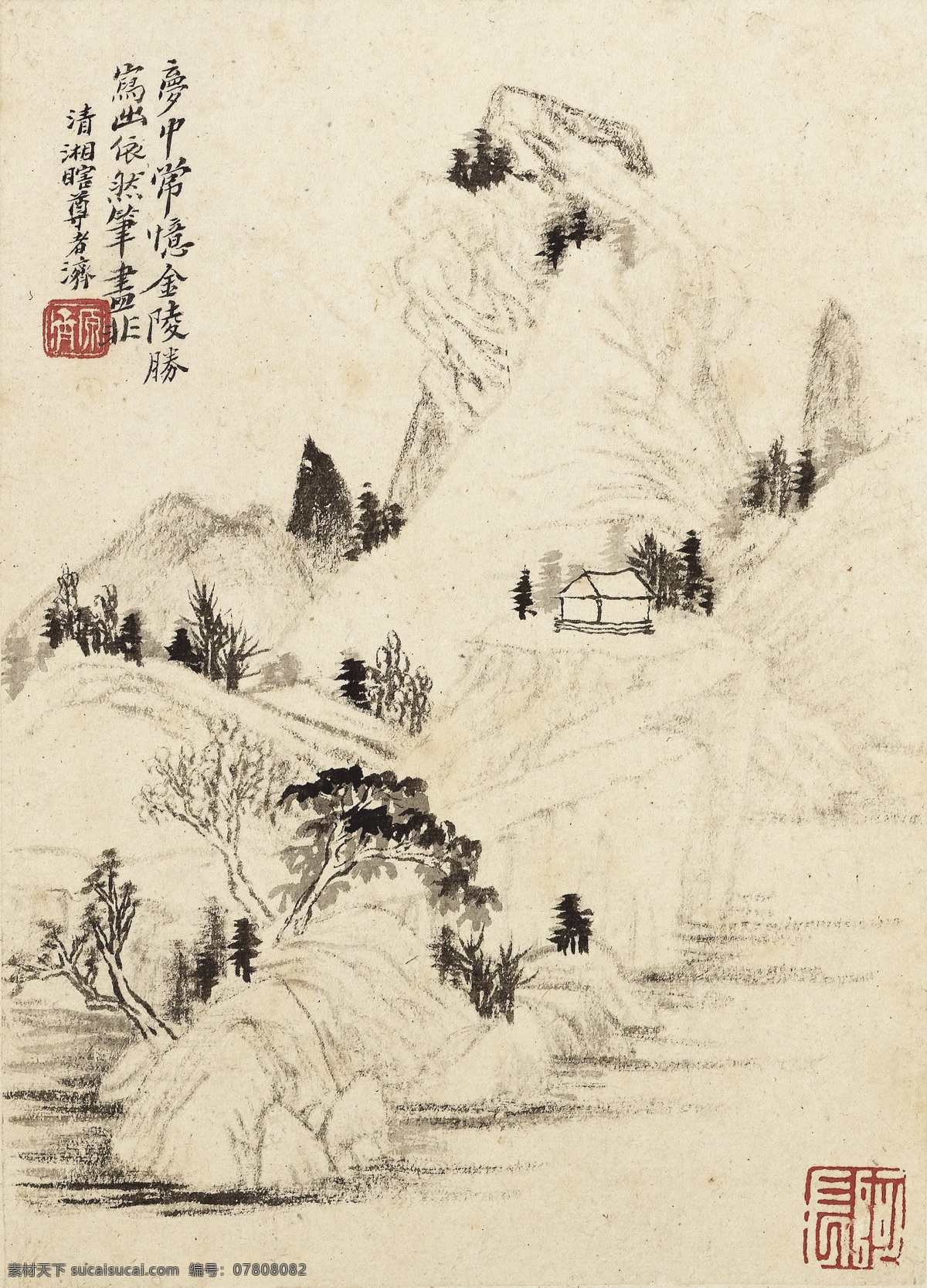 石涛山水册 之六 清代 山水画 文化艺术 绘画书法 设计图库