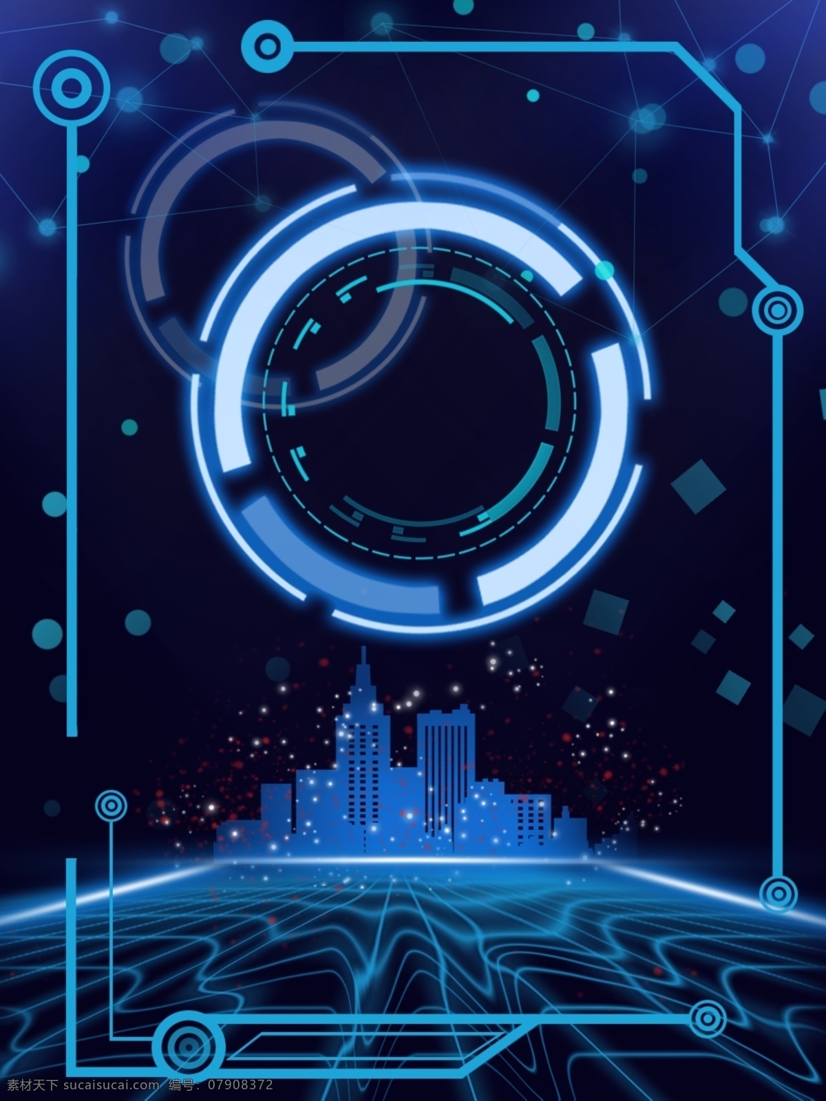 原创 炫 酷 智能 科技 城市 背景 炫酷 蓝色 圆 网格