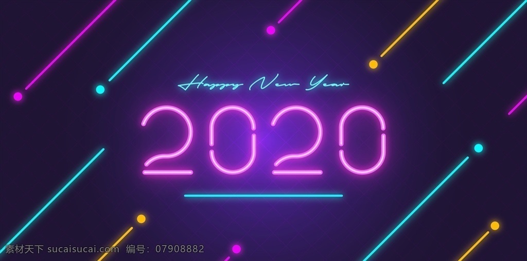 2020新年 2020 数字设计 质感数字 金箔纸 银箔纸 飘带数字 飘带 立体字 新年 矢量数字 炫彩数字 商业 炫彩2020 霓虹灯数字 霓虹灯招牌 发光字 灯泡字 化妆镜 舞台霓虹灯 2020年 动漫动画