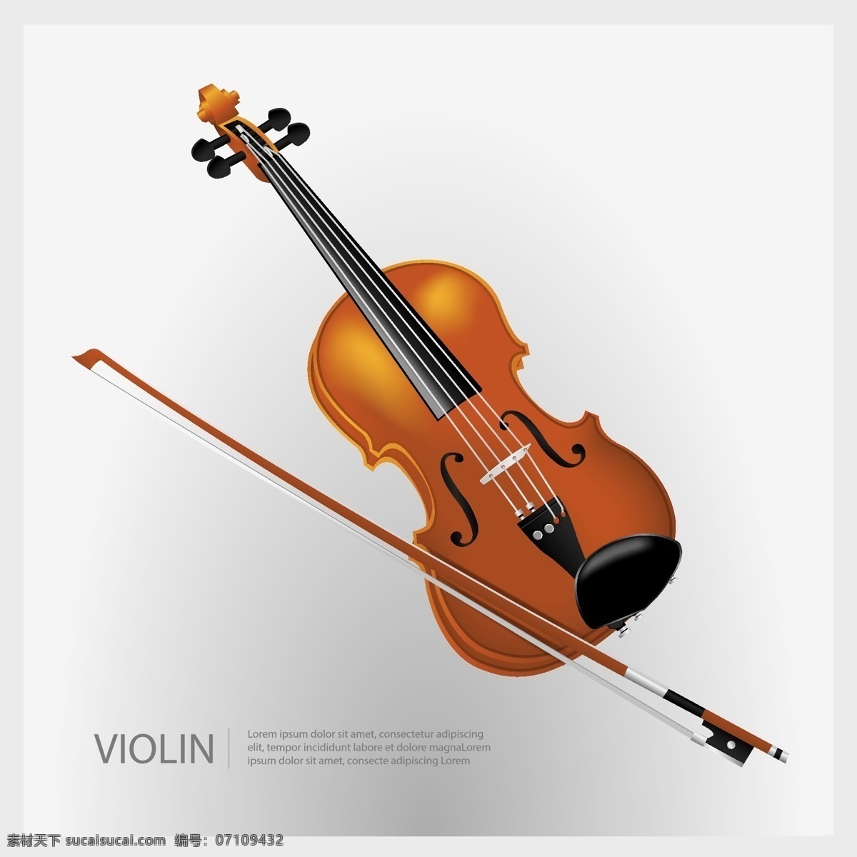 小提琴 贝斯 吉他 乐器海报