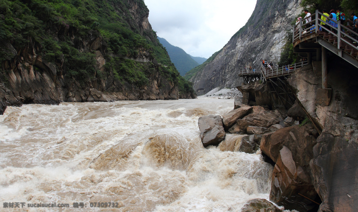 云南 玉龙 虎跳峡 风景