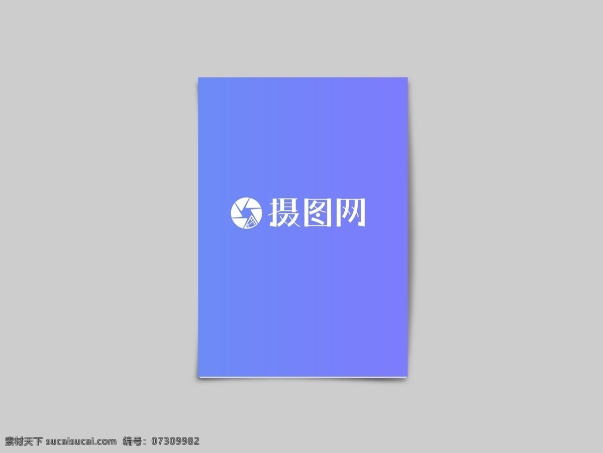 竖 版 书籍 画册 样机 册子 画册封面 精装 画册样机