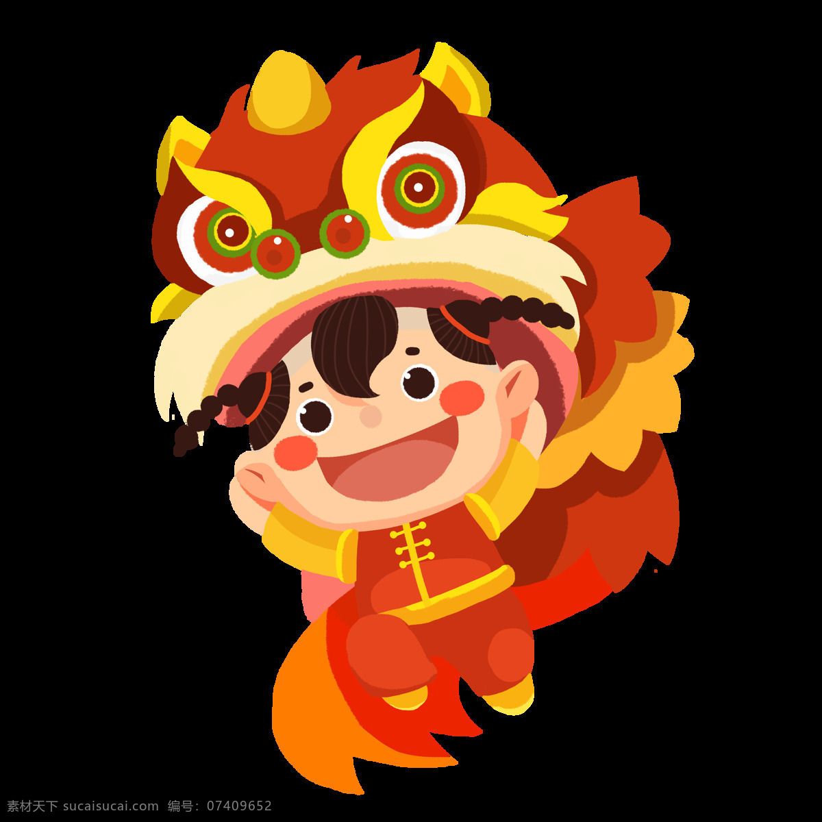 春节舞狮图片 春节舞狮 新年舞狮 节日庆典 庆祝活动 舞狮子 新年元素 舞狮大会 中国风 开业庆典 春节元素 中国传统文化 传统节日素材 舞狮png 舞狮 新年素材 各种素材 舞狮素材 卡通狮子图片 卡通小狮子 狮子卡通 卡通狮子头 卡通大狮子 2021 牛年