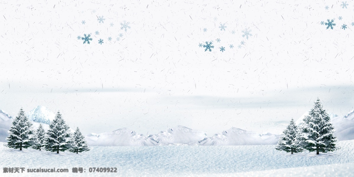 传统 节气 大寒 天气 二十四节气 传统大雪 冬雪 冬季 雪花 雪 下雪 大雪