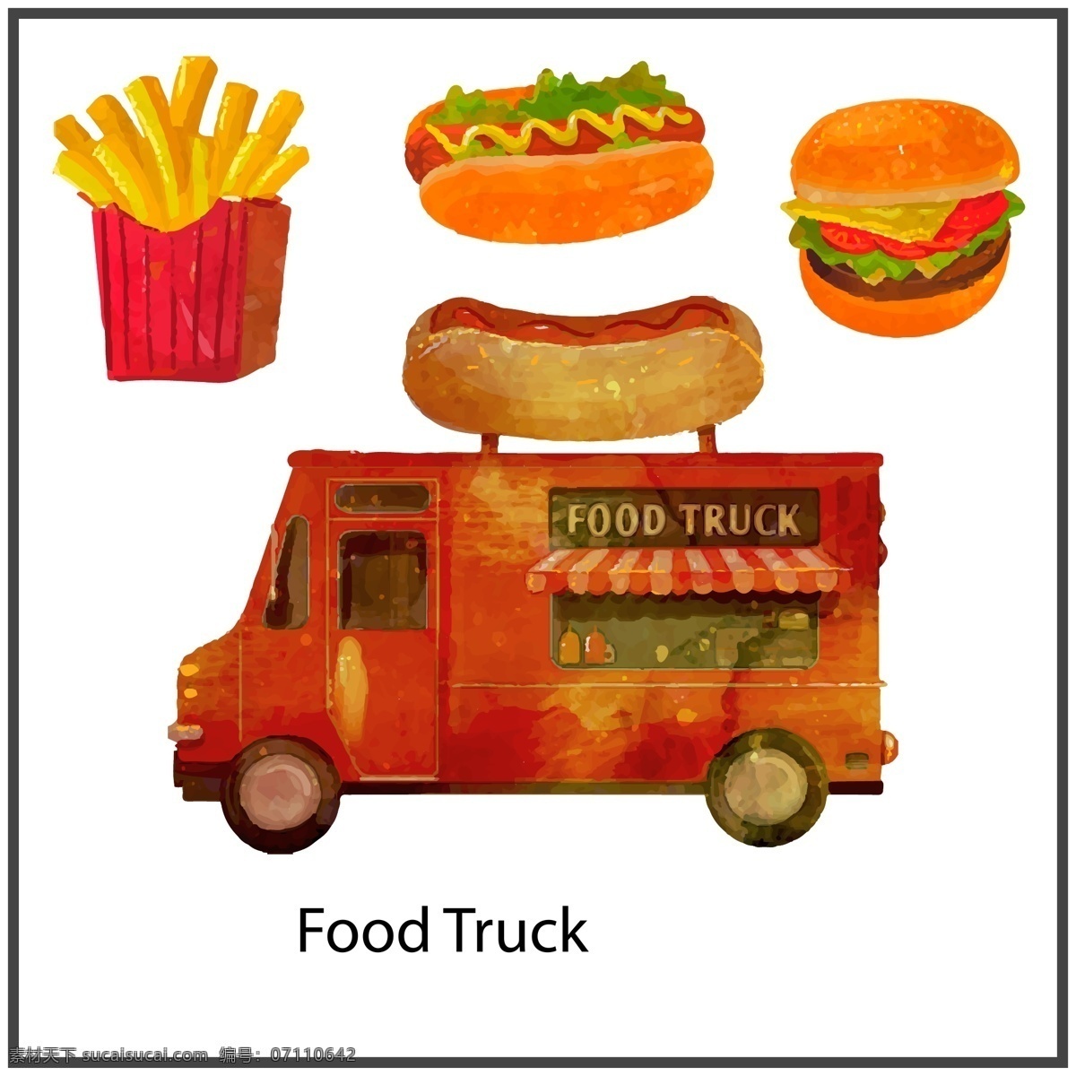 水彩画 老式 食品 卡车 汉堡 车 薯条 热狗