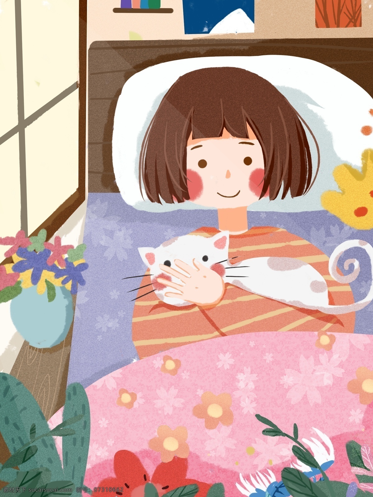 早安 你好 少女 猫 早晨 可爱 温暖 插画 阳光 温馨 扁平 早安你好