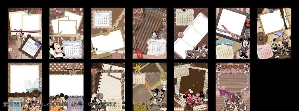 2012 年 台历 模板 台历模板 可爱台历 小老鼠 小狗 米老鼠台历 卡通台历 2012年 儿童台历模板 儿童摄影模板 摄影模板 源文件