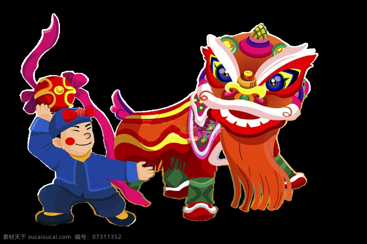 中国 风 卡通 舞狮 表演 2018 2018狗年 抽象元素 传统文化 大吉大利 狗年吉祥 贺新年 节日素材 舞狮表演 舞狮素材 中国风素材 中式习俗