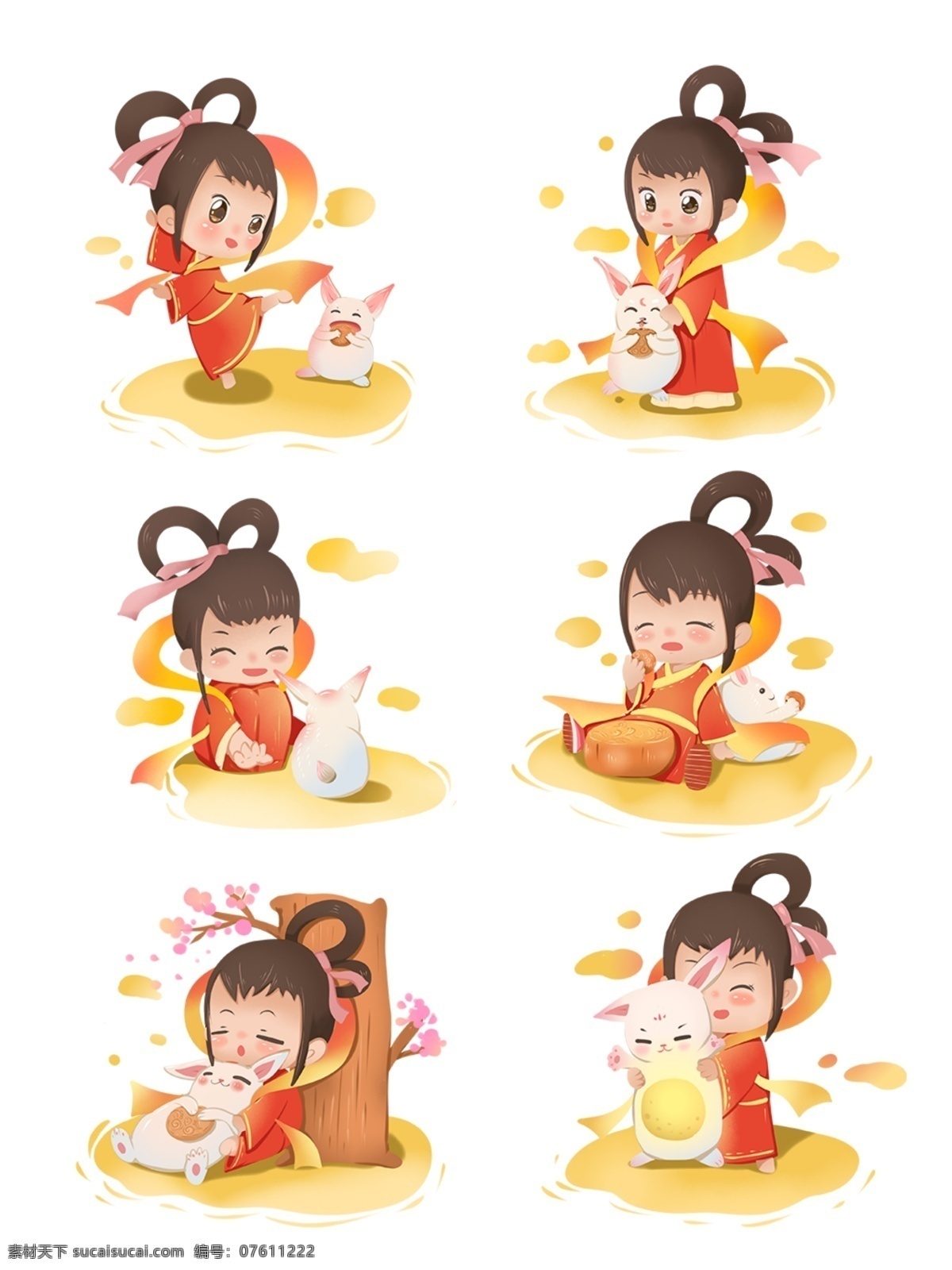 中秋节 嫦娥 玉兔 微 信 博 配 图 微信 微博 配图