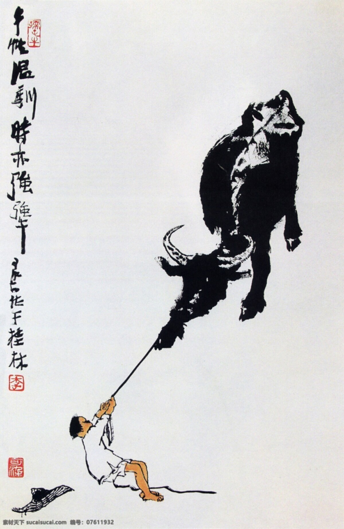犟牛图 牛 水墨画 国画 放牛 牧童 文化艺术 绘画书法 设计图库