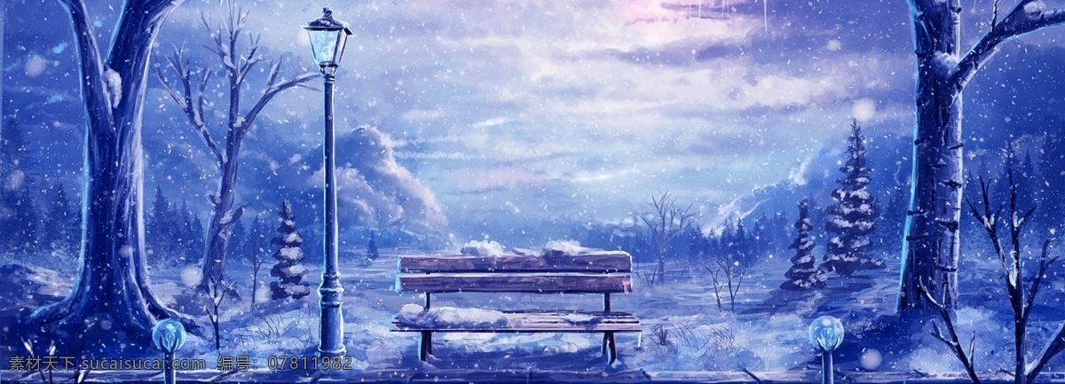 冬季 树林 风景 banner 背景 背 背景图下载 广告背景 海报背景 节日背景 精美背景 精品背景 蓝色元素 树林风景