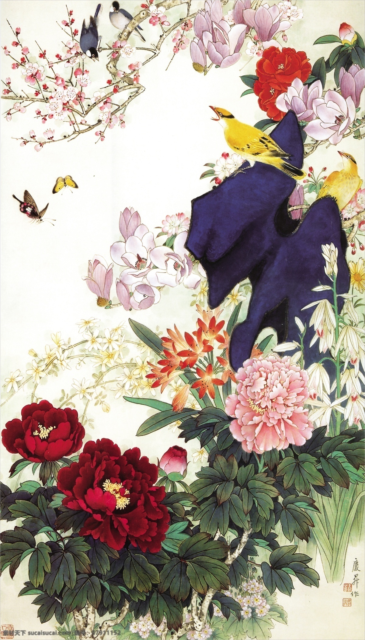 花鸟水墨画 田世光 花鸟 水墨画 设计素材 模板下载 绘画书法 文化艺术