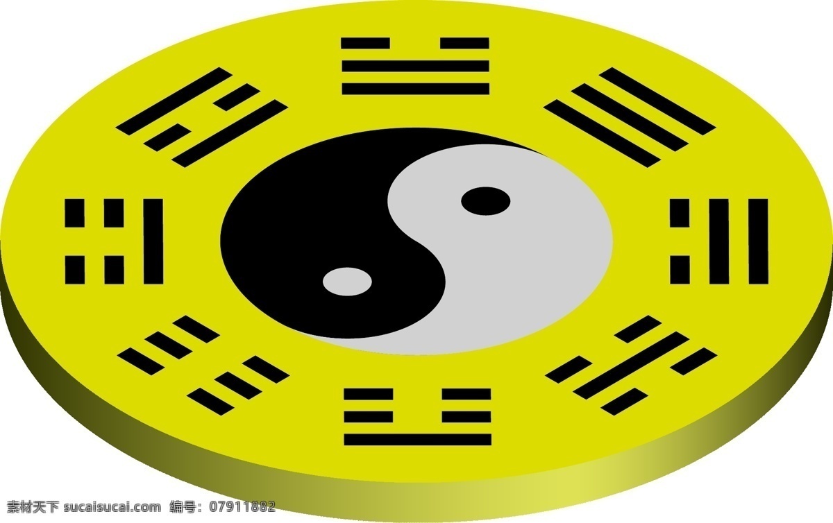 太极 八卦 星 占卜 中国太极 中国风 阴阳两级 太极八卦 水墨圈 星座占卜